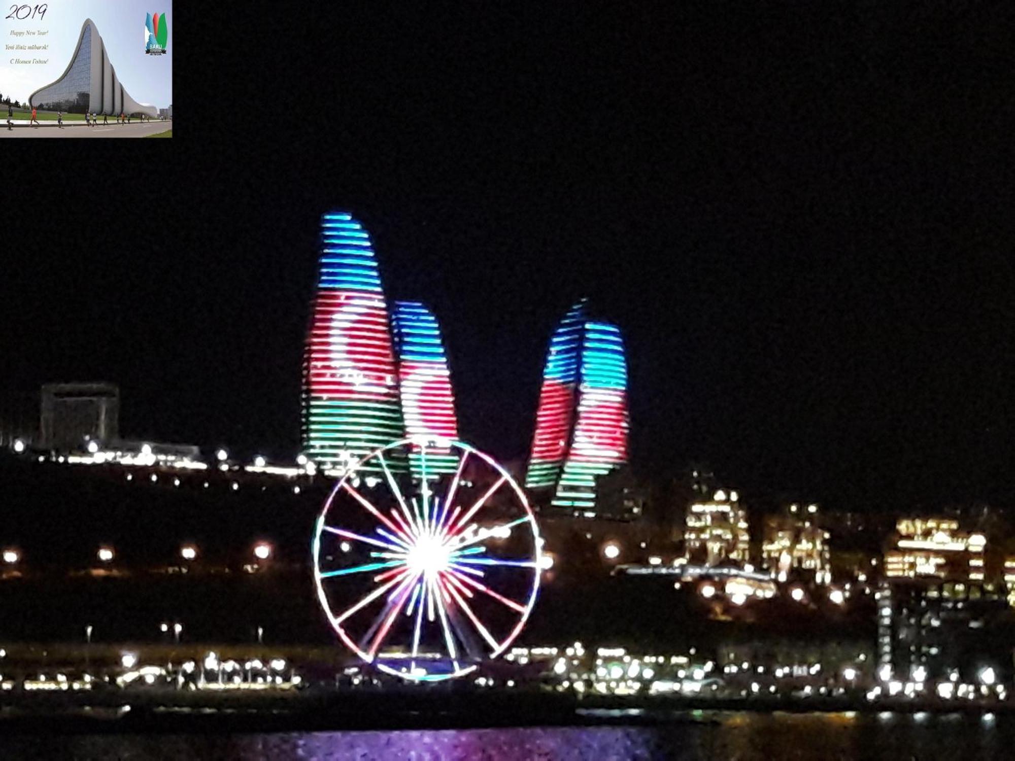 Neftiannikov Avenue Apartment Baku Ngoại thất bức ảnh